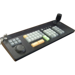 Hikvision DS-1004KI - keyboard for Hikvision cameras