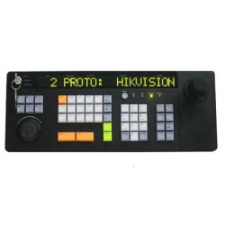 Hikvision DS-1004KI - keyboard for Hikvision cameras