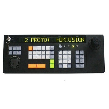 Hikvision DS-1004KI - keyboard for Hikvision cameras