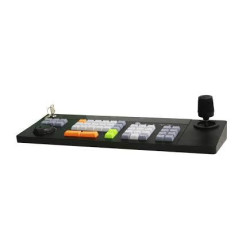 Hikvision DS-1004KI - keyboard for Hikvision cameras