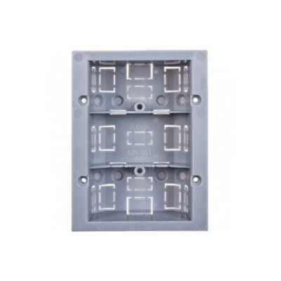 JABLOTRON JA-193PL-BOX-S - (0103-670) - PIR detector wall mount - small without frame