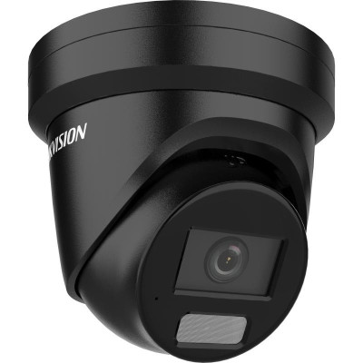 Hikvision DS-2CD2387G2H-LIU - (2.8mm)(eF)(BLACK) - 8 Mpix, IP dome ball, hybridní přísvit 40m, WDR, mikrofon