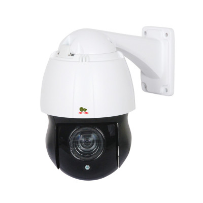 PARTIZAN 8.0MP (4K) IP Varifocal Camera IPS-220X-IR 4K